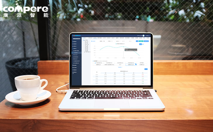 1761161175.jpg 能管6.jpg